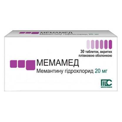 Світлина Мемамед 20 мг таблетки №30